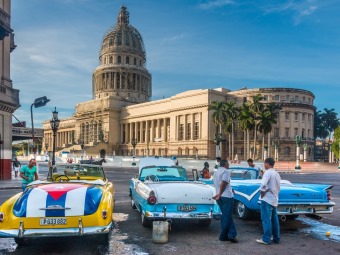 Города Города