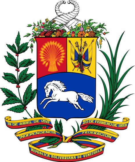 Герб Герб