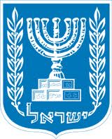 Герб Герб