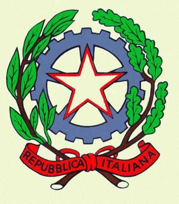 Герб Герб