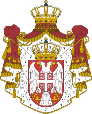 Герб Герб